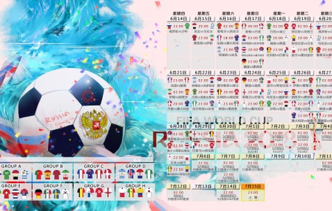 2026世界杯竞猜官网-喀麦隆，雄狮换齿，黑马基因能否再掀世界杯波澜？